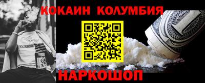 ECSTASY Лесосибирск