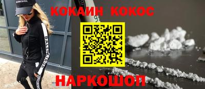ECSTASY Лесосибирск