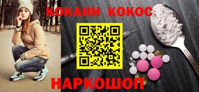 альфа пвп VHQ Ликино-Дулёво