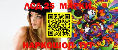ECSTASY Лесосибирск