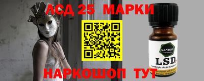 альфа пвп VHQ Ликино-Дулёво