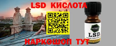 альфа пвп VHQ Ликино-Дулёво