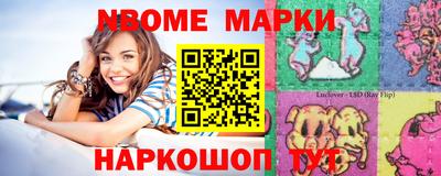 альфа пвп VHQ Ликино-Дулёво