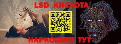 mdpv Ливны