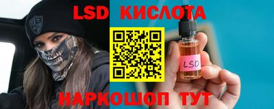 mdpv Ливны