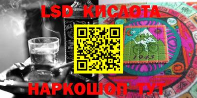 mdpv Ливны