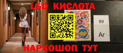 альфа пвп VHQ Ликино-Дулёво