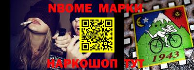 mdpv Ливны