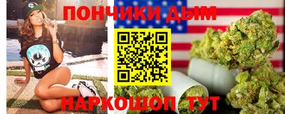 ECSTASY Лесосибирск