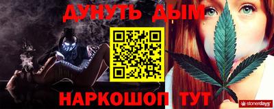 mdpv Ливны