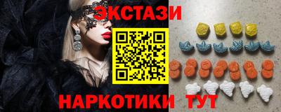 mdpv Ливны