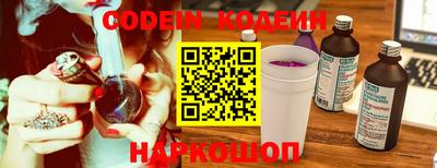 альфа пвп VHQ Ликино-Дулёво