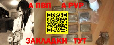 ECSTASY Лесосибирск