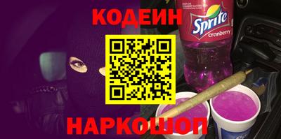 mdpv Ливны