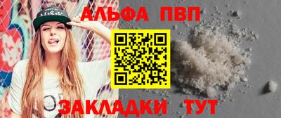 ECSTASY Лесосибирск