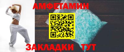 ECSTASY Лесосибирск