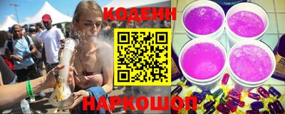ECSTASY Лесосибирск
