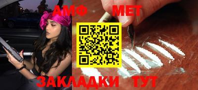 ECSTASY Лесосибирск