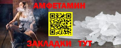 mdpv Ливны
