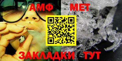альфа пвп VHQ Ликино-Дулёво