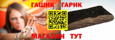 mdpv Ливны