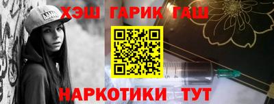 ECSTASY Лесосибирск