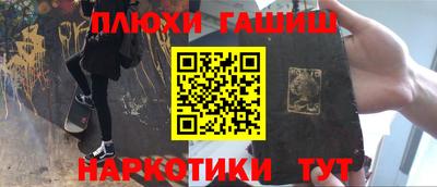 альфа пвп VHQ Ликино-Дулёво