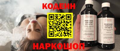mdpv Ливны
