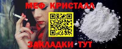 ECSTASY Лесосибирск