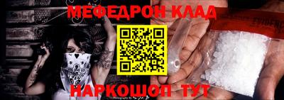 ECSTASY Лесосибирск