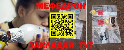 ECSTASY Лесосибирск