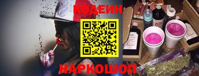 альфа пвп VHQ Ликино-Дулёво