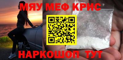альфа пвп VHQ Ликино-Дулёво