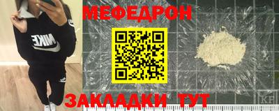 альфа пвп VHQ Ликино-Дулёво